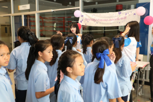 ร่วมงานสัปดาห์วิทยาศาสตร์แห่งชาติ ส่วนภูมิภาค ประจำปี พ.ศ. 2569